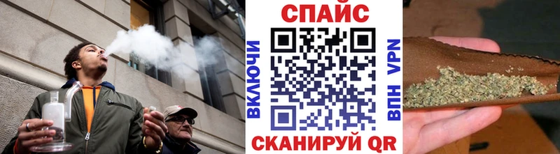БУТИРАТ бутик  KRAKEN онион  Абаза 
