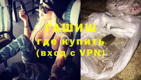спайс Покров