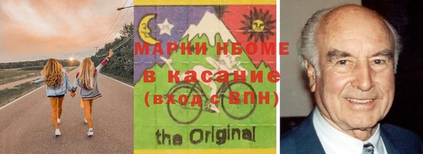 спайс Покров