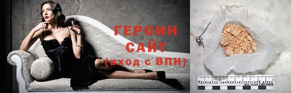 спайс Покров