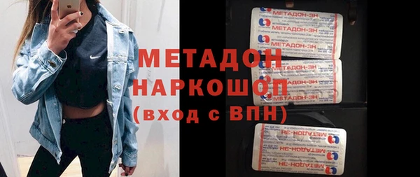 гидропоника Покачи