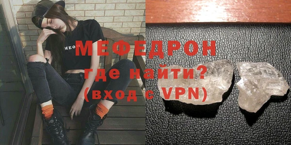 гидропоника Покачи