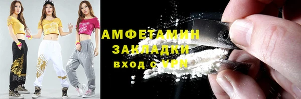 спайс Покров