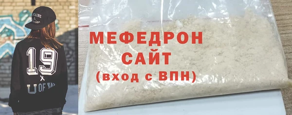 МДПВ Протвино