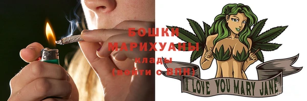 гидропоника Покачи