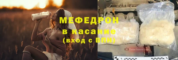 индика Покровск