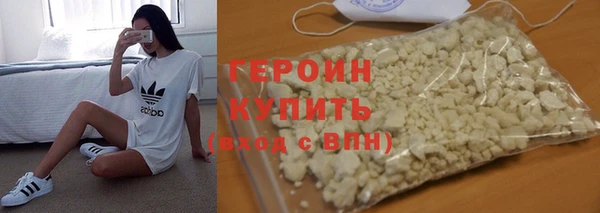 гидропоника Покачи