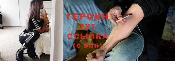 гидропоника Покачи