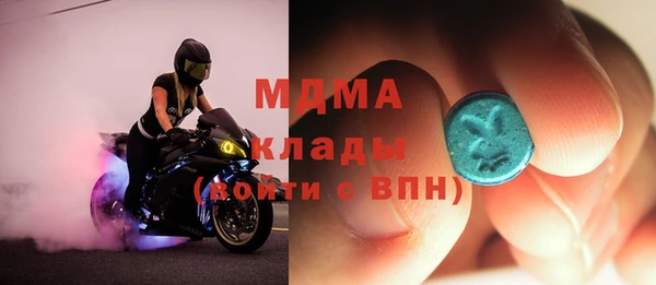 спайс Покров