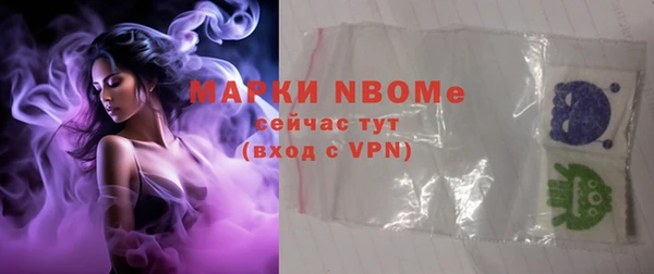 индика Покровск