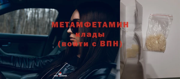 спайс Покров