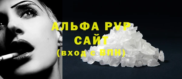 МДМА Пролетарск