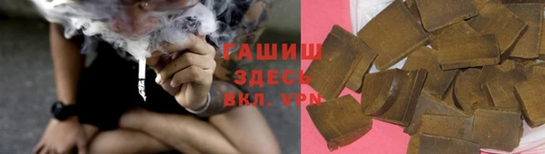 индика Покровск