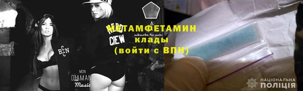 индика Покровск