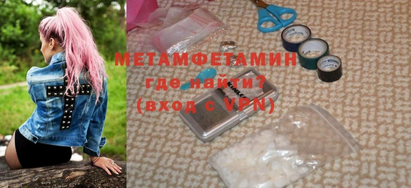 спайс Покров