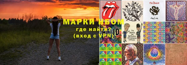 гидропоника Покачи