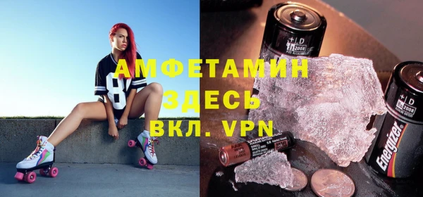 индика Покровск