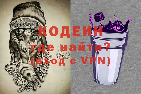 гидропоника Покачи