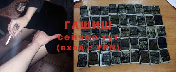 спайс Покров