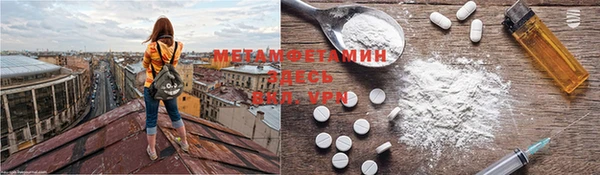 индика Покровск