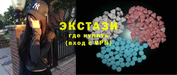 спайс Покров