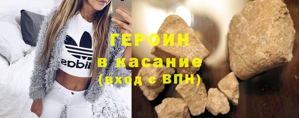 индика Покровск